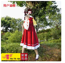 Fantasia anime Touhou Project Hakurei Reimu fantasia vestido de festa Halloween terno cosplay comprar usado  Enviando para Brazil