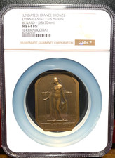 Bronze medal plaque for sale  Ellicott City