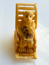 Vtg carved bovine for sale  New Paltz