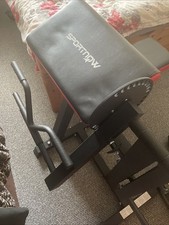 machine bicep for sale machine bicep for sale MACHYNLLETH