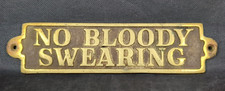 Vintage solid brass for sale  LEEDS