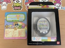 Bandai tamagotchi plus for sale  LISS