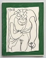 Pablo picasso déjeuneurs gebraucht kaufen  Lüchow
