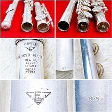 Instrument musique argent d'occasion Instrument musique argent d'occasion  Expédié en France