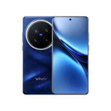 Vivo x200 pro d'occasion  France