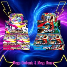 Pokemon Card Mega Brave Mega Symphonia Booster Box 『2 conjuntos』 Japanese Shrink PSL comprar usado  Enviando para Brazil