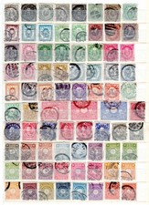 Japan gestempelt 1587 gebraucht kaufen  Magdeburg
