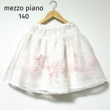 saia infantil tule comprar usado saia infantil tule comprar usado Enviando para Brazil