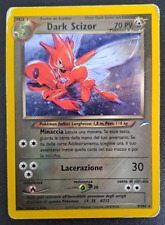 Pokemon set neo usato  Civitanova Marche
