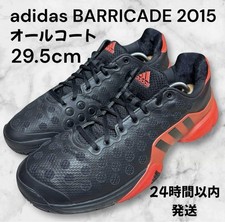 Tênis Adidas All Court 29.5 Barricade 2015 Vhtf tamanho edição limitada modelo raro comprar usado  Enviando para Brazil