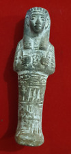 Oushebti egypti funerary d'occasion  Expédié en Belgium