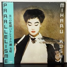 Koshi miharu parallelism d'occasion  Expédié en Belgium