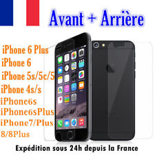 Vitre protection arrière d'occasion  Nogent-sur-Marne