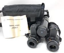 Vintage russian bn2 for sale  Houston
