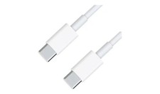 White braided usb for sale  South Jordan