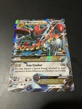 Pokémon mega scizor for sale  Manitowoc