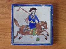 Persian tile depicting for sale  LAUNCESTON