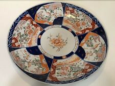 Antique japanese hand for sale  Santa Fe Springs