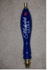Michelob ultra classic for sale  Kirkwood