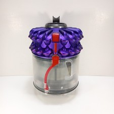 Dyson cy18 dust for sale Dyson cy18 dust for sale  Fleming