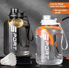 Sport trinkflasche gym gebraucht kaufen Sport trinkflasche gym gebraucht kaufen  Osterfeld, Meineweh