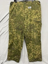 Mil tec brand d'occasion  Expédié en Belgium