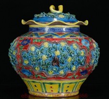 Usado, 14" Ming Yongle marqué émail couleur porcelaine feuille de Lotus Pot Pot Pot Pot comprar usado  Enviando para Brazil