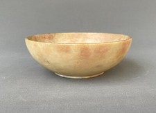 Alabaster bowl late d'occasion  Expédié en Belgium
