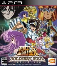 Saint Seiya: Soldiers' Soul PlayStation 3 PS3 NTSC-J CIB, usado comprar usado  Enviando para Brazil
