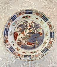 Grand plat vintage d'occasion  Nogent-sur-Marne