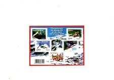 2009france blocs feuillets d'occasion  Lyon VI