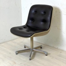 Fauteuil strafor vintage d'occasion  Senlis
