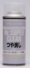 Gunze 514 mr. d'occasion  Les Mureaux
