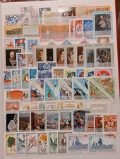 Russia 1973 jahrgang gebraucht kaufen  Friedrichshafen