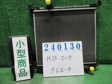 Radiador Nissan março 2010 DBA-K13 214101HJ0A [usado] [PA98566195] comprar usado  Enviando para Brazil