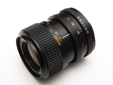 Quantaray 70mm 3.5 for sale  Philadelphia