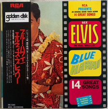 Elvis presley blue usato  Roma
