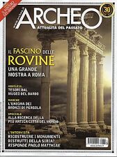 Archeo 2016 371 usato  Campagna