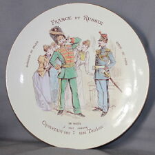 Beautiful french pottery d'occasion  France