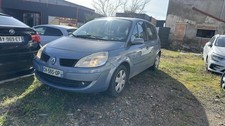 Aile droit renault d'occasion  Moulins
