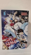 Gintama hideaki sorachi usato  Chioggia