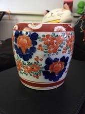 Vintage chinese hand for sale  ALTRINCHAM