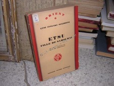 1930.etsu fille samourai.sugim d'occasion  Saint-Quay-Portrieux