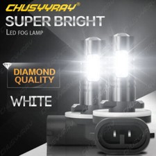 Pair 881 led for sale  Rowland Heights