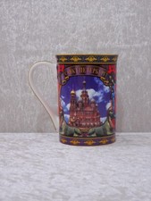 Porzellan design kaffeetasse gebraucht kaufen  Halbe