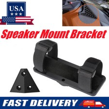 Universal speaker mount for sale  Hebron