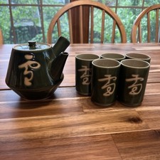 Green kyusu teapot for sale  Bloomington
