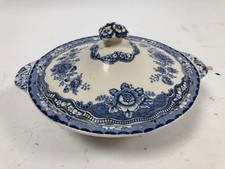 Vintage peony design for sale  RUGBY