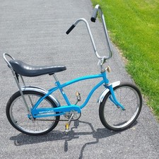 huffy rail for sale  Mechanicsburg