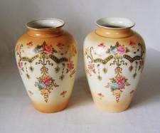 Fine pair fieldings for sale  NORTH WALSHAM